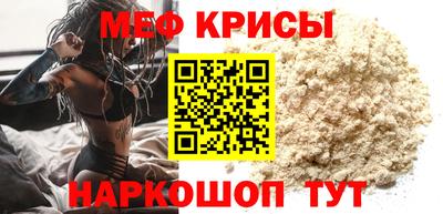 метадон Тулун