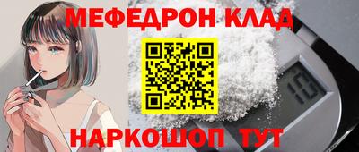 не бодяженный Туймазы