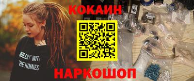 не бодяженный Туймазы