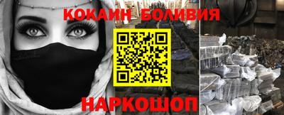 метадон Тулун
