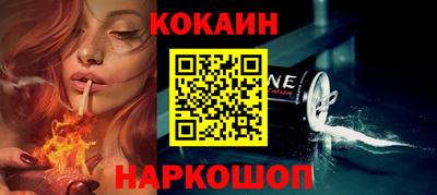 не бодяженный Туймазы