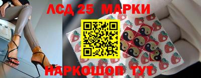 метадон Тулун