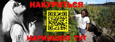 метадон Тулун