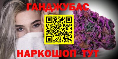 молекула духа Тула
