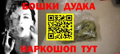 метадон Тулун
