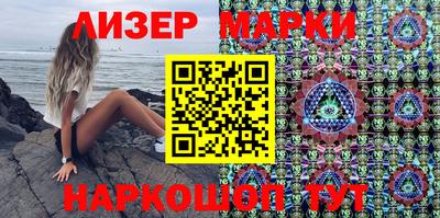 метадон Тулун