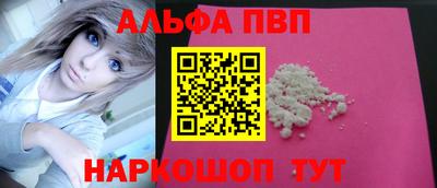 метадон Тулун