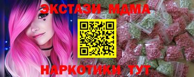 метадон Тулун