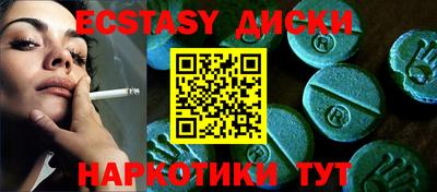 не бодяженный Туймазы