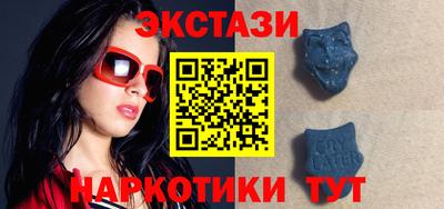 молекула духа Тула