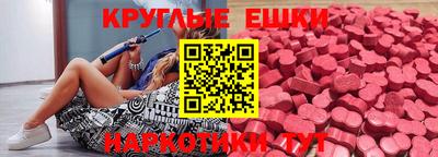 метадон Тулун