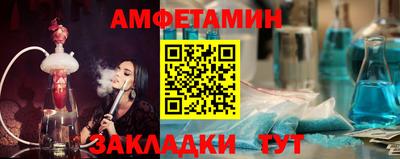 не бодяженный Туймазы