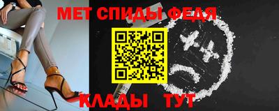 метадон Тулун