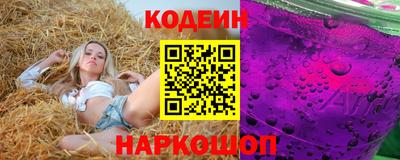 молекула духа Тула