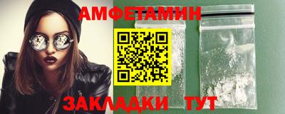 метадон Тулун
