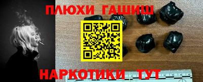 метадон Тулун