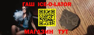 не бодяженный Туймазы