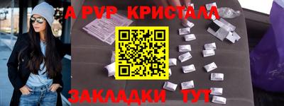 не бодяженный Туймазы