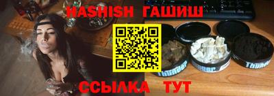 метадон Тулун