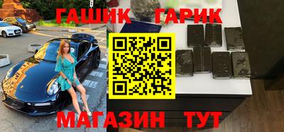 молекула духа Тула