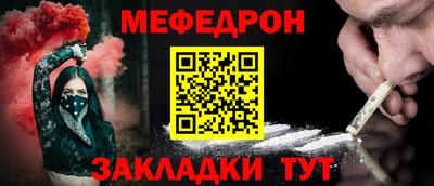 не бодяженный Туймазы