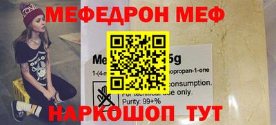 не бодяженный Туймазы