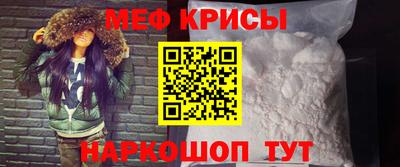 метадон Тулун
